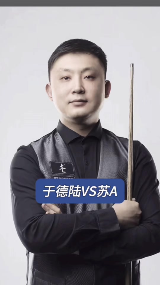 保持着较高 保持着较高