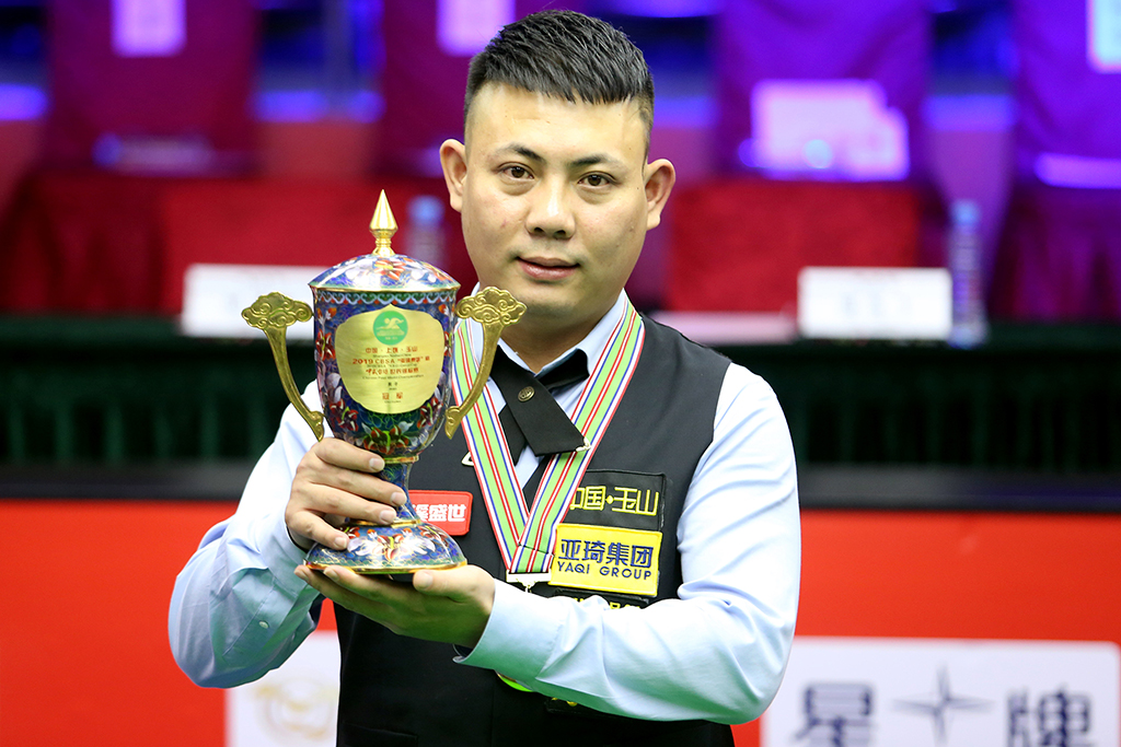 年轻球员 年轻球员