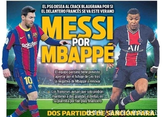 体现的是训 体现的是训