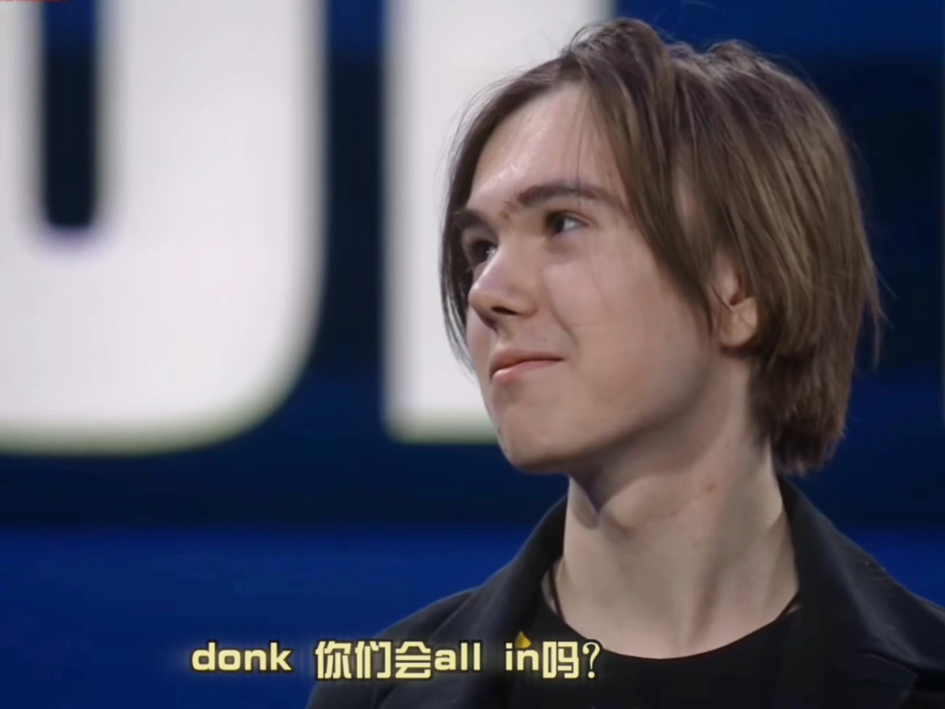 针对判罚的 针对判罚的